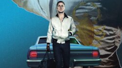 Drive cover image